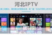 河北广电宽带官网到底靠不靠谱？我的真实使用体验大公开！