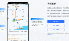 EMS快递单号查询官方指南，轻松追踪包裹，掌握物流动态