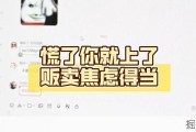 大流量卡以后真的没有了吗？别被那些制造焦虑的人带偏了