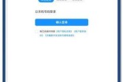 河北电信海外留学生卡，真的能解决留学生的网络痛点吗？