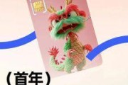 赤兔卡，中国移动的流量宝藏？
