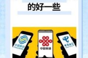 南方地区电信宽带和联通宽带哪个网络覆盖更好，电信宽带和联通宽带的售后服务哪个更及时，用户该如何选择电信与联通宽带？