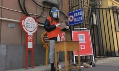 独特体验:疫情期间上海移动推出五心服务，温暖用户鼓舞人心