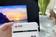 天津联通智能家庭流量叠加包，真的能解决你的流量焦虑吗？