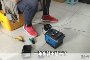 小伙从事宽带安装月入近万，为何仍生去意？