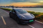 特斯拉手机2023款上市，你准备好了吗？
