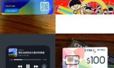 香港区号，网络宽带与流量卡的独特魅力