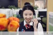 揭秘武汉电信宽带客服电话，你的网络生活从此无忧！
