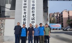 西安电信宽带客服电话是多少（西安电信宽带业务）