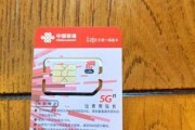 联通流量卡，无限不限速全国通用，你选对了吗？
