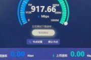 福建电信测速，网络体验的速度与激情