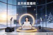 电信VR直播卡，真的能让你沉浸式直播无忧吗？——一个发烧友的深度实测与经验分享