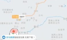 中通快递怎么查（中通快递怎么查寄件人）