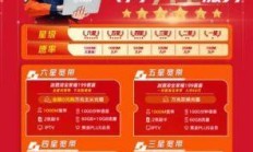 联通宽带客服电话与投诉电话，解决网络问题的正确途径