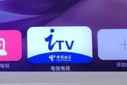 江西电信直播带货eSIM卡，真的能让你随时随地低成本开播吗？
