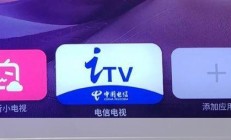 江西电信直播带货eSIM卡，真的能让你随时随地低成本开播吗？
