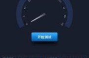电信测速中心，网络速度的守护者与提升者