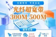 广电宽带24小时人工客服电话——你了解的够全面吗？