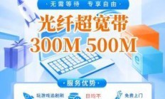 广电宽带24小时人工客服电话——你了解的够全面吗？