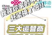 广电宽带到底覆盖了哪些城市？它真的能挑战三大运营商吗？