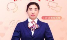 中国联通客服号码（海南中国联通客服号码）
