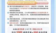 中国电信人工服务电话，你的网络宽带与流量卡问题解答专家