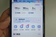 移动光速卡PRO真的那么神？实测告诉你值不值得入手！