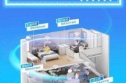 开封市移动宽带客服电话——你的网络生活助手