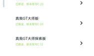 中国广电网络适配机型，你准备好了吗？