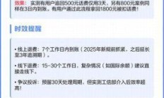 手机卡注销了话费余额怎么退回？注销移动卡时余额怎么办？