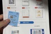 🏄‍♂️ 流量卡无限不限速，全国通用的选择与推荐，你真的了解吗？