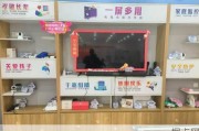 西安电信宽带客服电话号码——你的网络生活助手