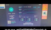移动宽带网速到底行不行？实测给你答案！