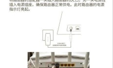 合肥家庭宽带，联通网关到底怎么选才能不踩坑？