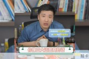是否该让孩子进入三大运营商？张老师的分析值得一听