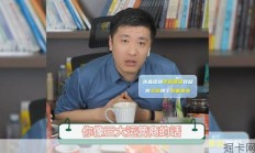 是否该让孩子进入三大运营商？张老师的分析值得一听