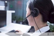 广电宽带人工客服难找？这份超全攻略让你1分钟接通真人服务！