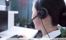 广电宽带人工客服难找？这份超全攻略让你1分钟接通真人服务！