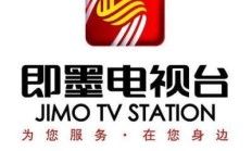 即墨广电24小时服务热线，贴心守护，网络无忧