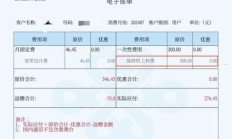 联通客服宽带电话人工服务电话（联通客服宽带人工服务电话多少?）