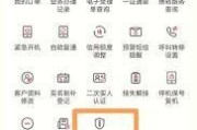联通电话，便捷选择与实用指南