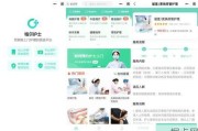 北方广电宽带24小时服务热线电话——你宽带路上的贴心助手