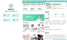 北方广电宽带24小时服务热线电话——你宽带路上的贴心助手