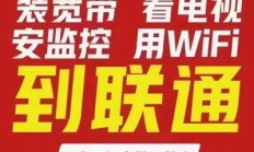 广电宽带网络延迟高？这锅到底该谁来背？