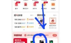 联通4s合约机（联通合约机怎么样）