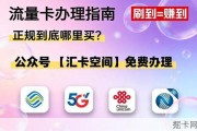 还在为找不到广电宽带人工客服电话而发愁？这篇超全指南帮你一键搞定！