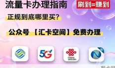 还在为找不到广电宽带人工客服电话而发愁？这篇超全指南帮你一键搞定！
