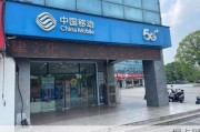 保定移动，你的网络生活不可或缺的伙伴！