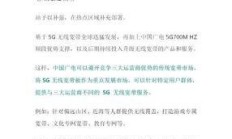 广电宽带官网到底值不值得信赖？我的真实体验分享！