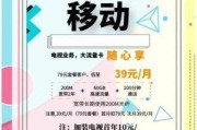 珠海广电网络96956，网络宽带与流量卡的全方位解析